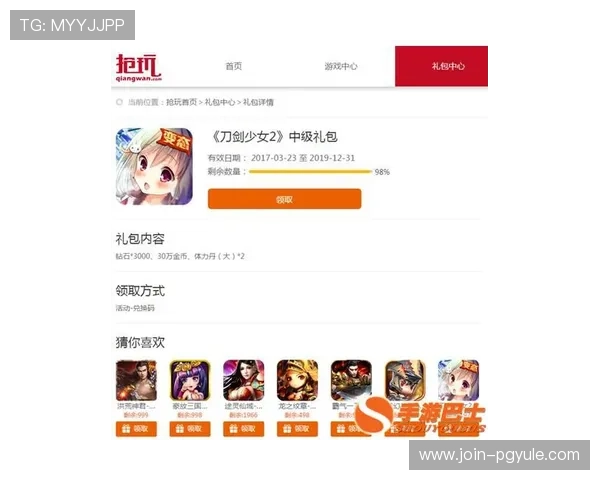 凯发线上平台多样化游戏类型推荐满足不同玩家需求的优质游戏平台推荐指南