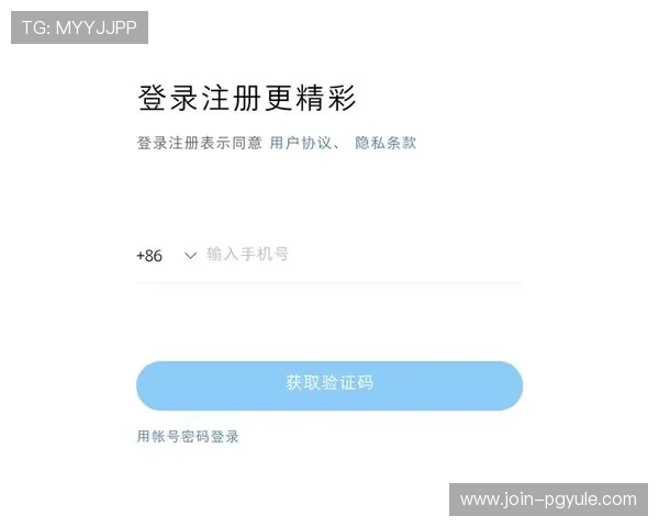 凯发网娱乐官网登录入口常见问题解答，解决登录过程中遇到的各种问题